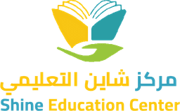 Shine Education Center